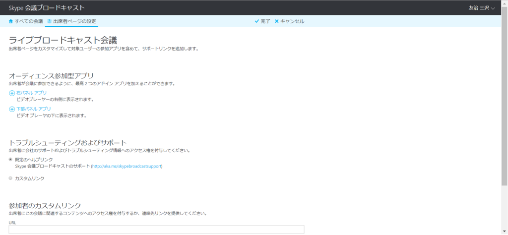 f:id:mohessu:20170704232547p:plain f:id:mohessu:20170704232547p:plain