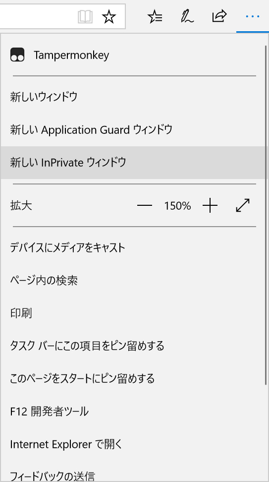 f:id:mohessu:20170708201336p:plain f:id:mohessu:20170708201336p:plain