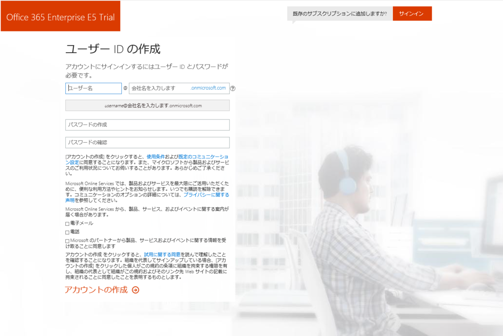 f:id:mohessu:20170708233119p:plain f:id:mohessu:20170708233119p:plain