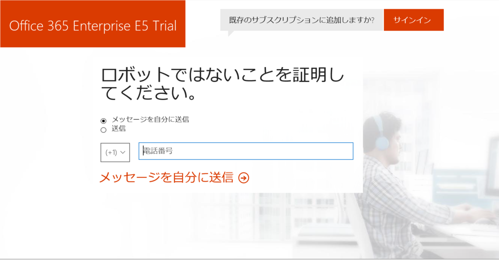 f:id:mohessu:20170708234035p:plain f:id:mohessu:20170708234035p:plain