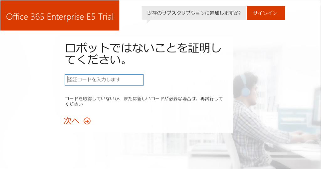 f:id:mohessu:20170708234846p:plain f:id:mohessu:20170708234846p:plain