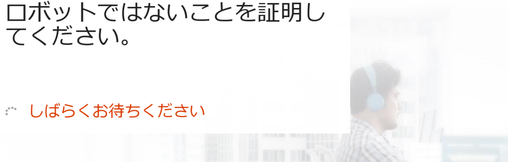 f:id:mohessu:20170708235507p:plain f:id:mohessu:20170708235507p:plain