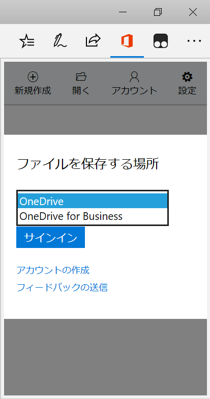 f:id:mohessu:20170716155816p:plain f:id:mohessu:20170716155816p:plain