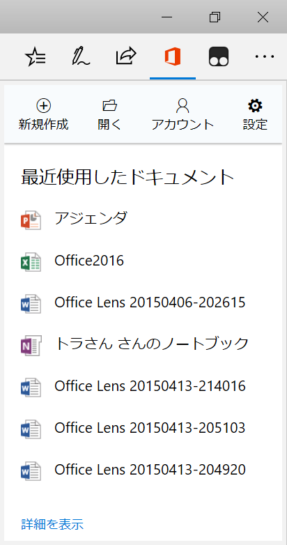 f:id:mohessu:20170716160129p:plain f:id:mohessu:20170716160129p:plain