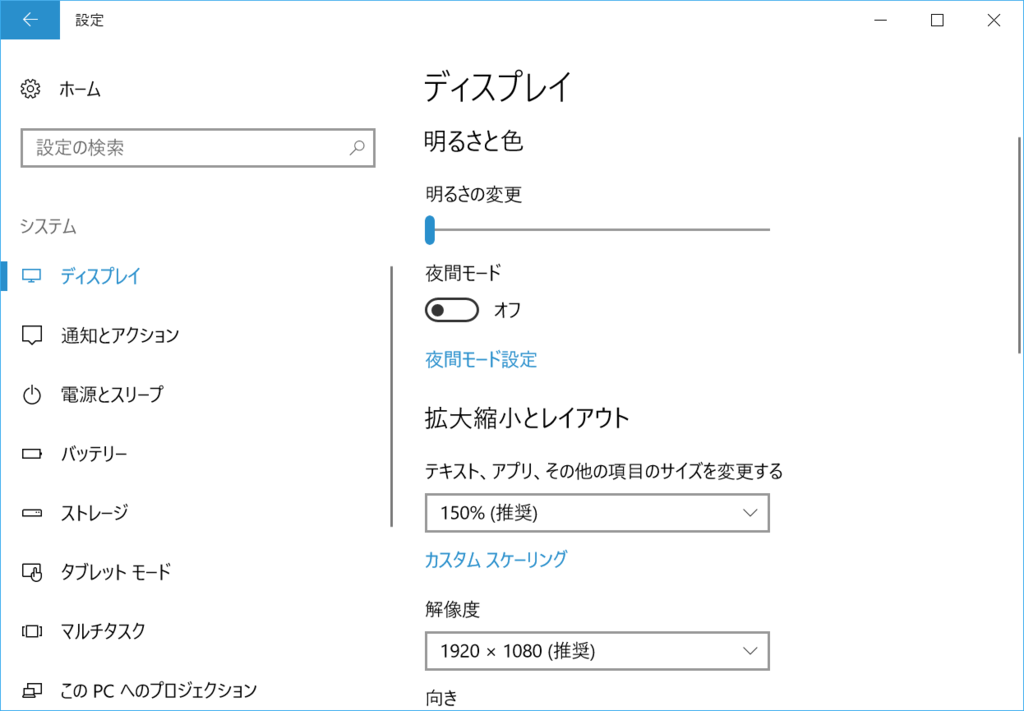 f:id:mohessu:20170716224304p:plain f:id:mohessu:20170716224304p:plain