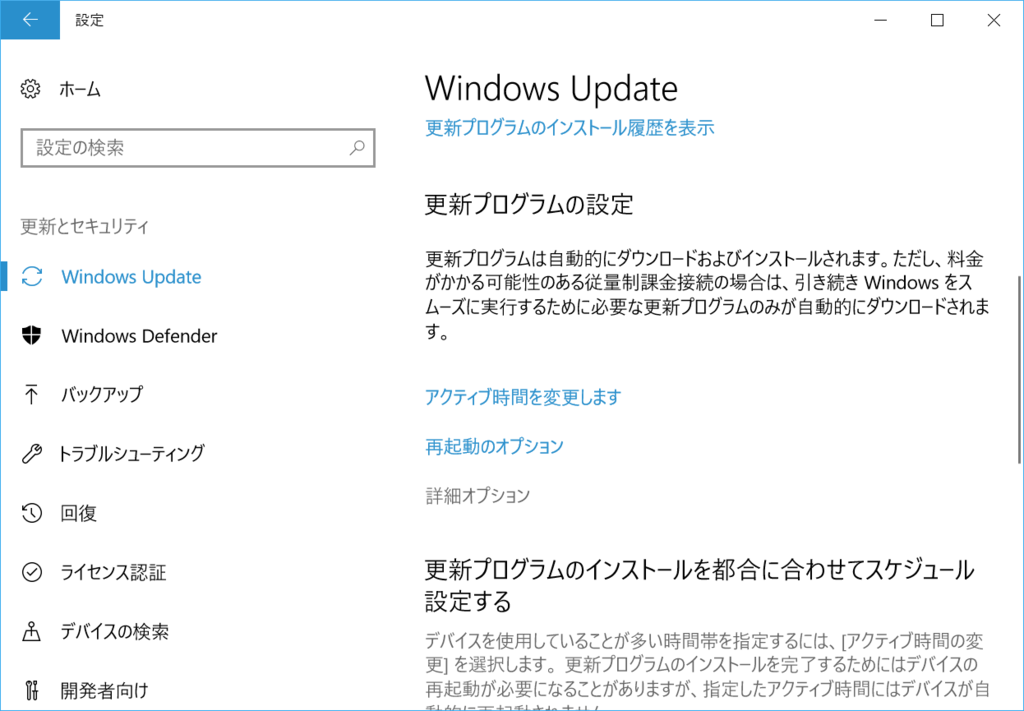 f:id:mohessu:20170716224854p:plain f:id:mohessu:20170716224854p:plain