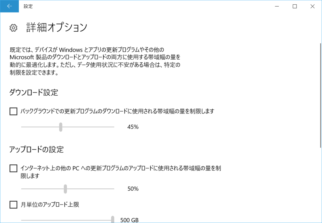 f:id:mohessu:20170716225349p:plain f:id:mohessu:20170716225349p:plain