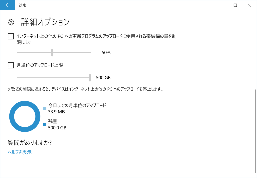 f:id:mohessu:20170716225400p:plain f:id:mohessu:20170716225400p:plain