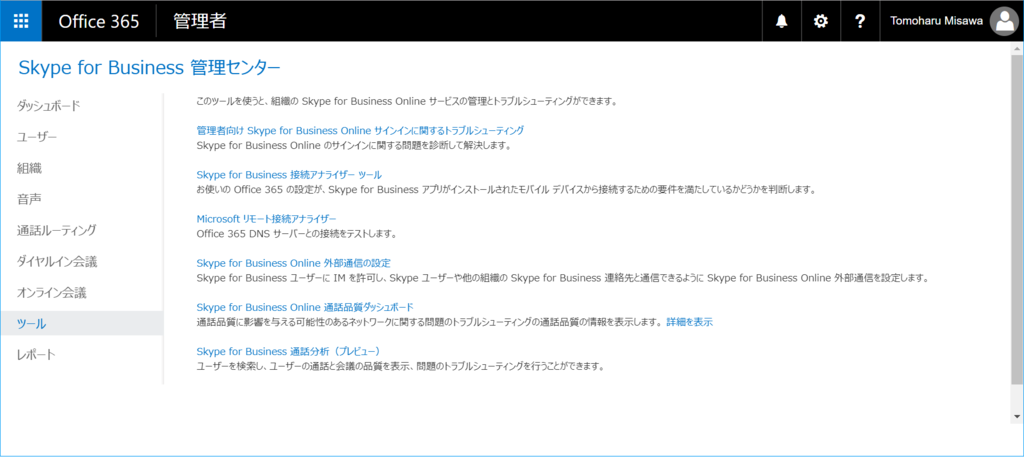 f:id:mohessu:20170717212227p:plain f:id:mohessu:20170717212227p:plain