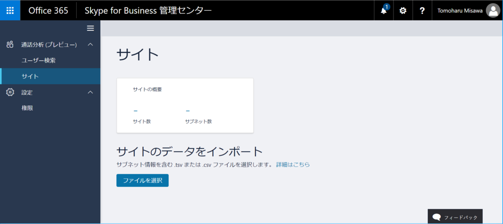 f:id:mohessu:20170717212632p:plain f:id:mohessu:20170717212632p:plain