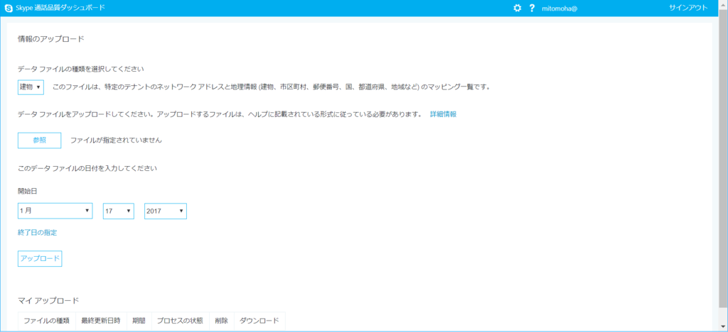 f:id:mohessu:20170717215656p:plain f:id:mohessu:20170717215656p:plain