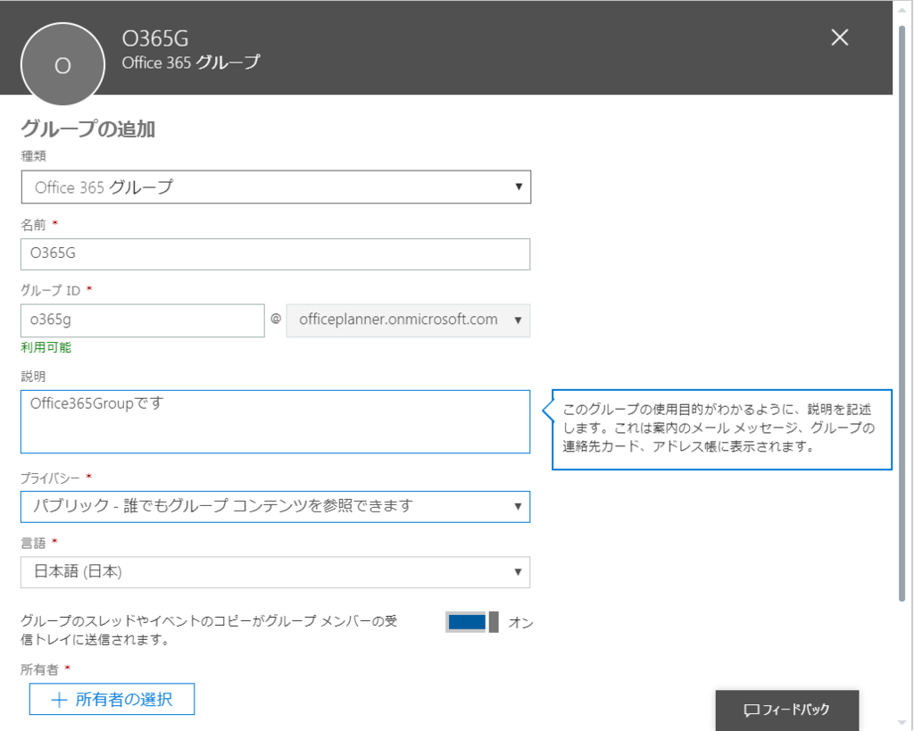 f:id:mohessu:20170720013627p:plain f:id:mohessu:20170720013627p:plain