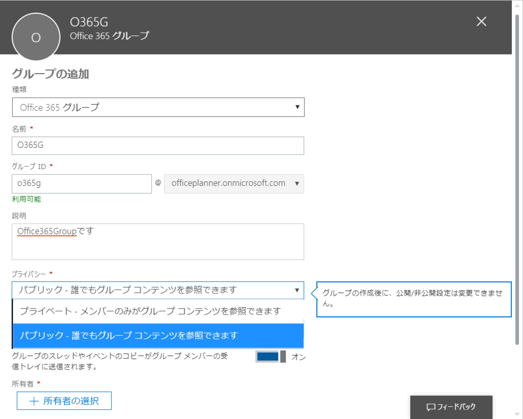 f:id:mohessu:20170720013700p:plain f:id:mohessu:20170720013700p:plain