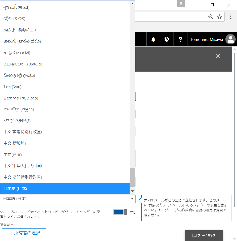 f:id:mohessu:20170720013757p:plain f:id:mohessu:20170720013757p:plain