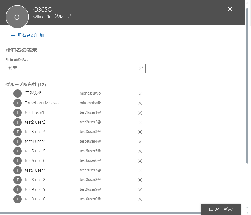 f:id:mohessu:20170720015441p:plain f:id:mohessu:20170720015441p:plain