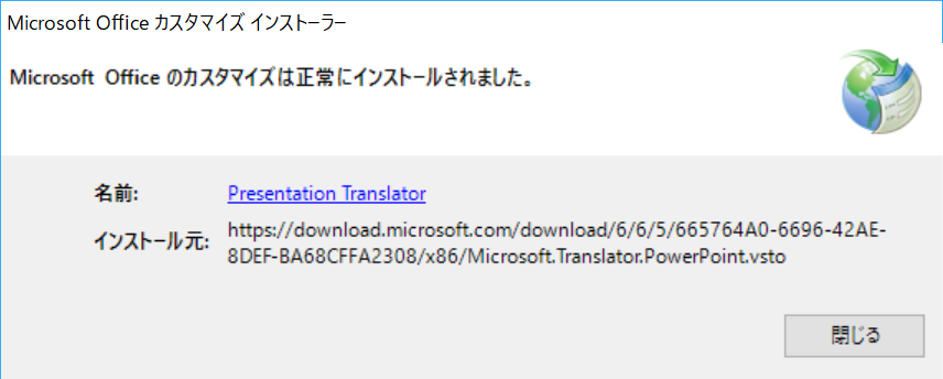 f:id:mohessu:20170721020208p:plain f:id:mohessu:20170721020208p:plain