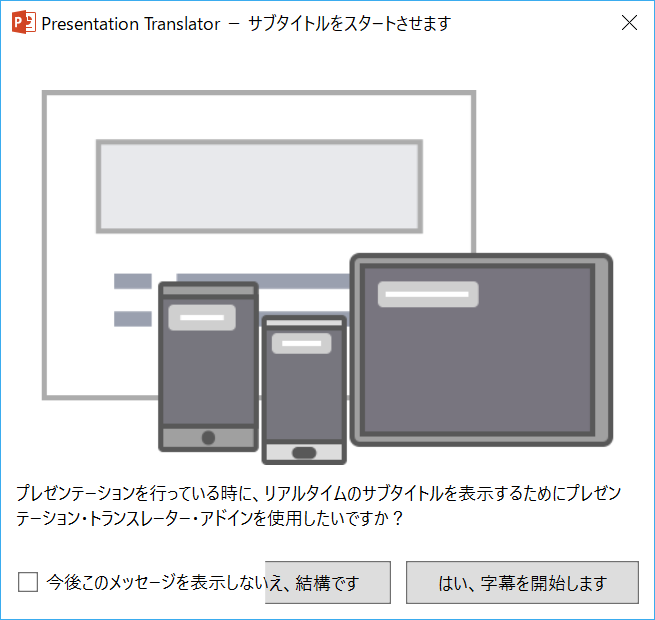 f:id:mohessu:20170721021804p:plain f:id:mohessu:20170721021804p:plain