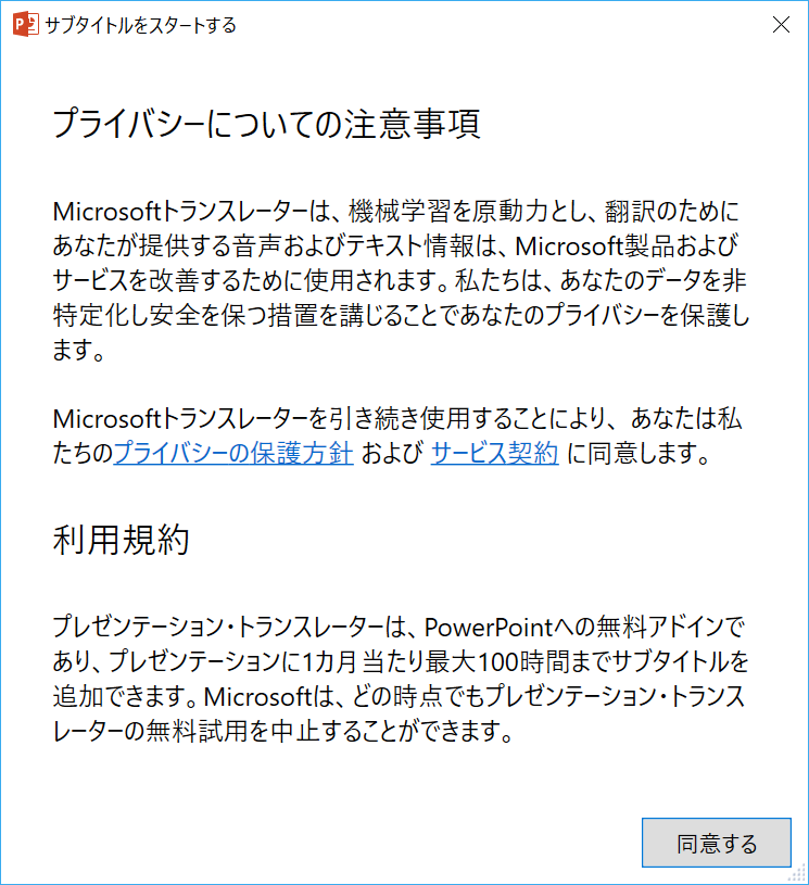 f:id:mohessu:20170721021928p:plain f:id:mohessu:20170721021928p:plain