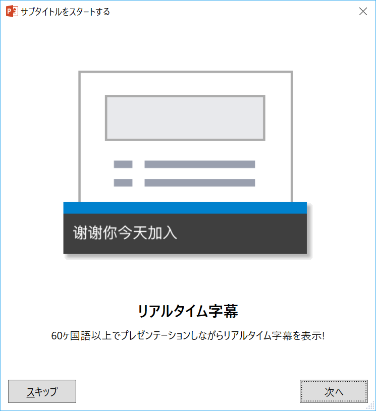f:id:mohessu:20170721022137p:plain f:id:mohessu:20170721022137p:plain