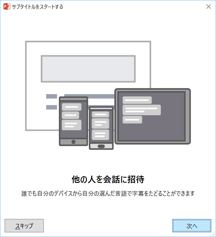 f:id:mohessu:20170721022212p:plain f:id:mohessu:20170721022212p:plain