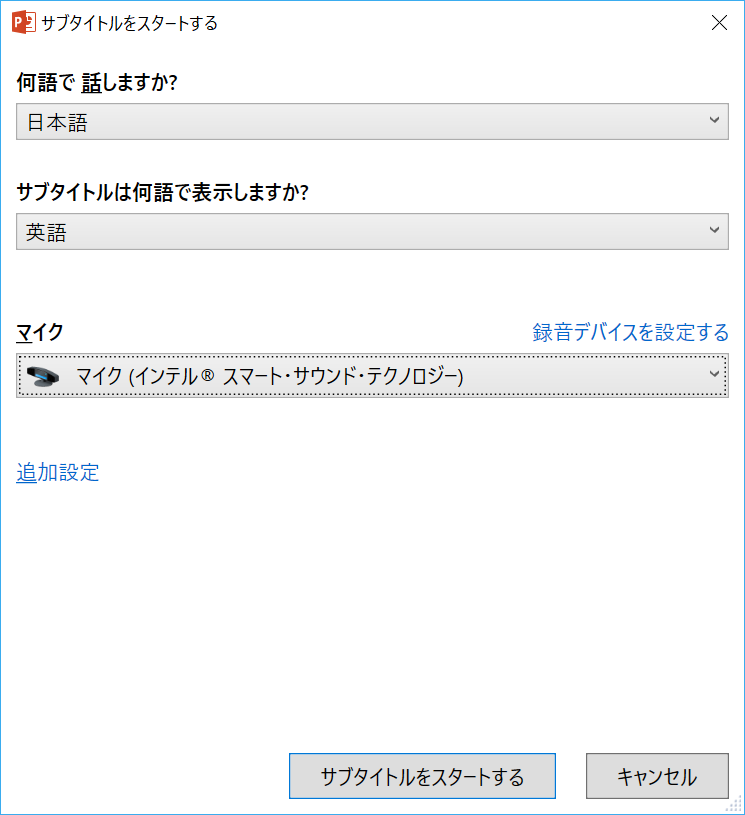 f:id:mohessu:20170721022441p:plain f:id:mohessu:20170721022441p:plain