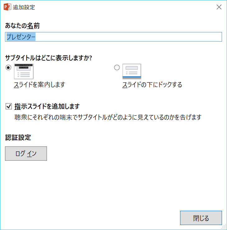 f:id:mohessu:20170721022536p:plain f:id:mohessu:20170721022536p:plain