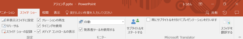 f:id:mohessu:20170721023438p:plain f:id:mohessu:20170721023438p:plain