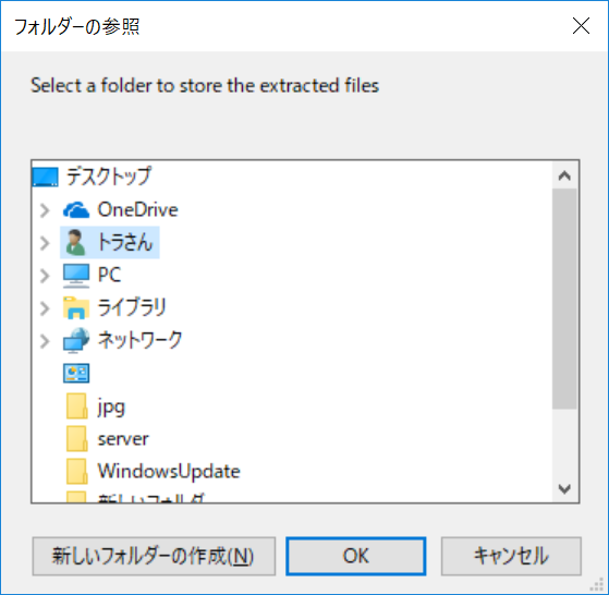 f:id:mohessu:20170810135758p:plain f:id:mohessu:20170810135758p:plain