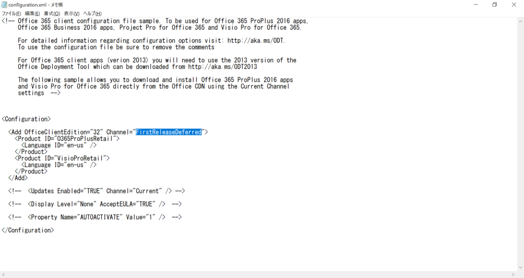 f:id:mohessu:20170810140315p:plain f:id:mohessu:20170810140315p:plain