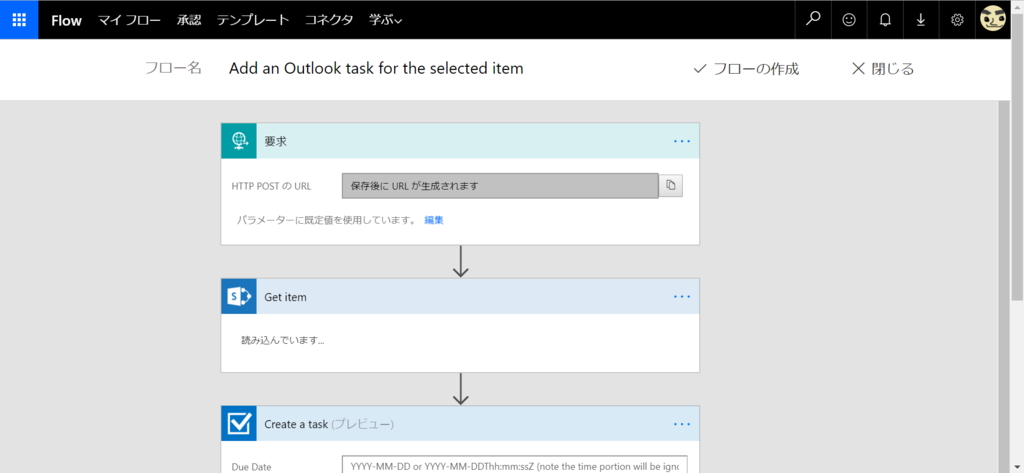f:id:mohessu:20170818012250p:plain f:id:mohessu:20170818012250p:plain
