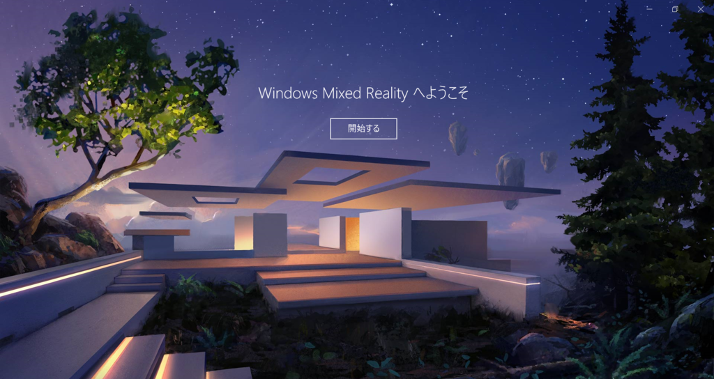 f:id:mohessu:20170902015444p:plain