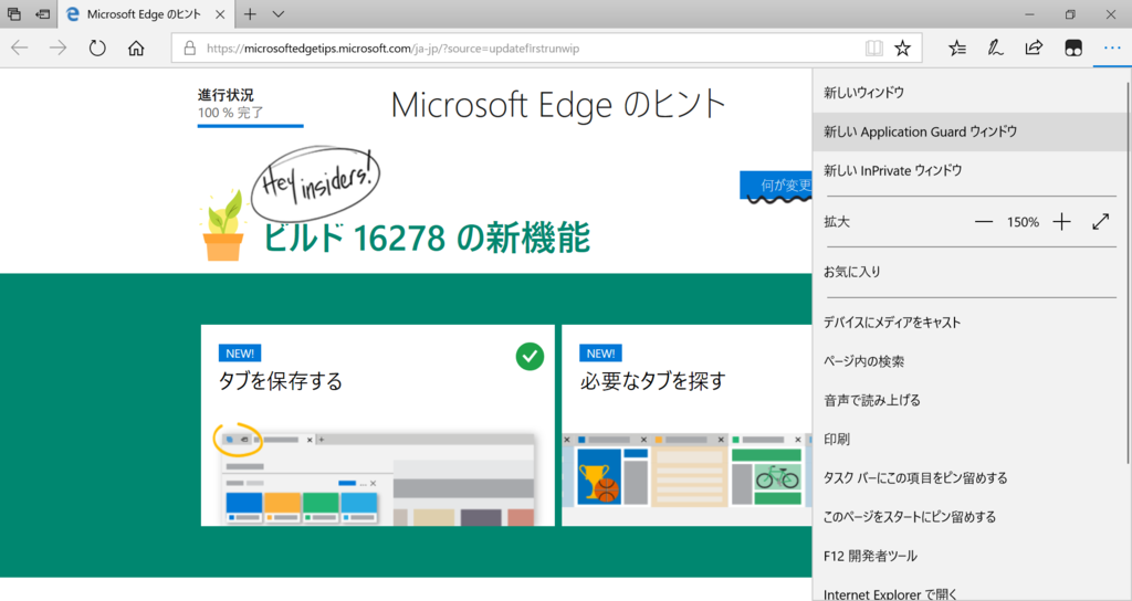 f:id:mohessu:20170902020703p:plain