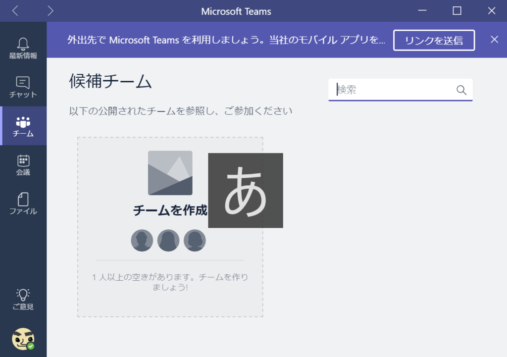 f:id:mohessu:20170902021025p:plain