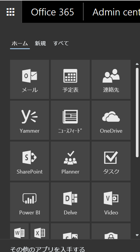 f:id:mohessu:20170914014615p:plain f:id:mohessu:20170914014615p:plain