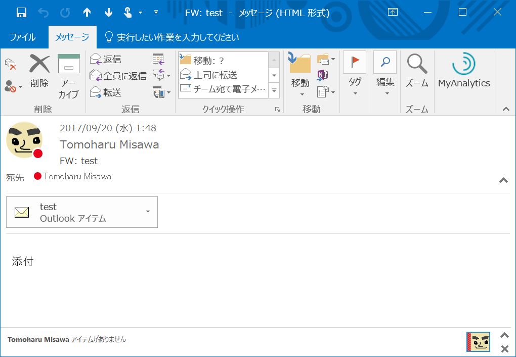 f:id:mohessu:20170920021713p:plain f:id:mohessu:20170920021713p:plain