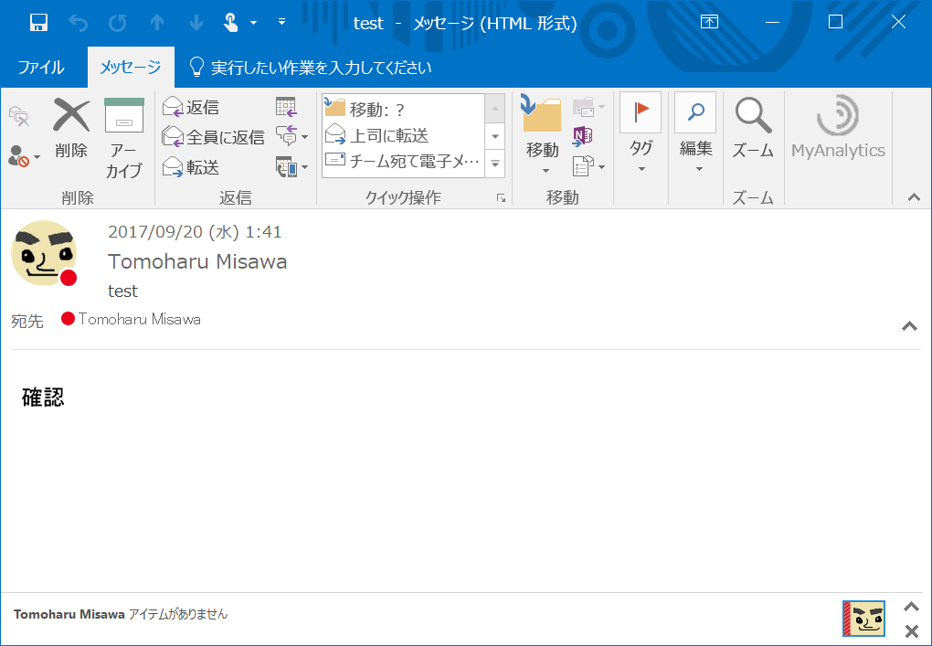 f:id:mohessu:20170920022511p:plain f:id:mohessu:20170920022511p:plain