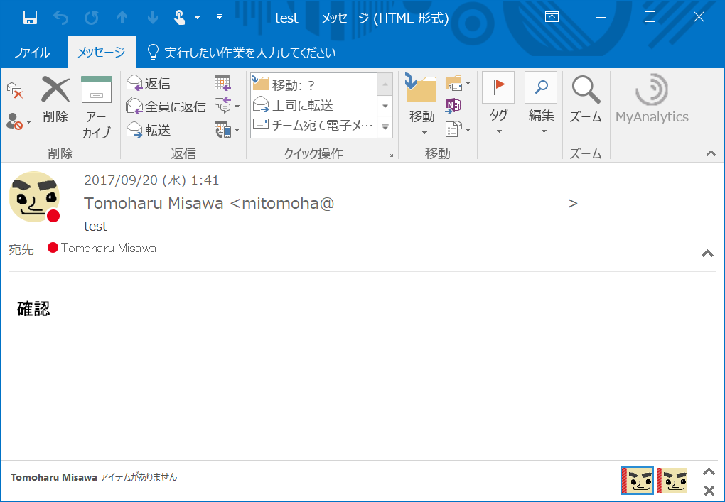 f:id:mohessu:20170920022633p:plain f:id:mohessu:20170920022633p:plain