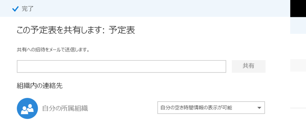 f:id:mohessu:20170924224323p:plain f:id:mohessu:20170924224323p:plain
