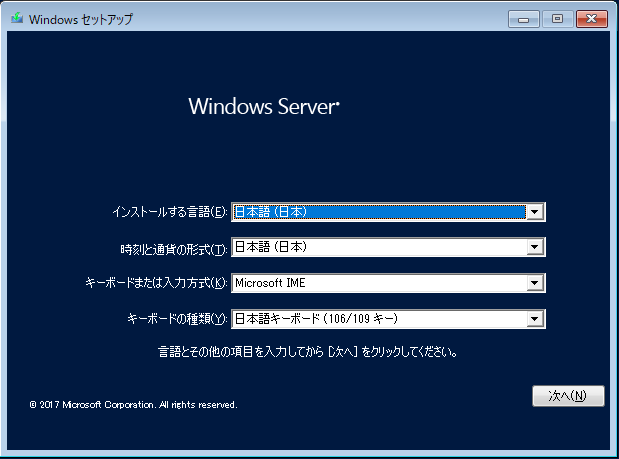 f:id:mohessu:20171018092041p:plain f:id:mohessu:20171018092041p:plain