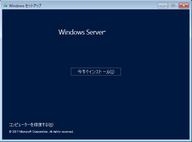 f:id:mohessu:20171018092325p:plain f:id:mohessu:20171018092325p:plain