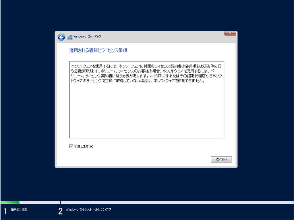 f:id:mohessu:20171018092929p:plain f:id:mohessu:20171018092929p:plain