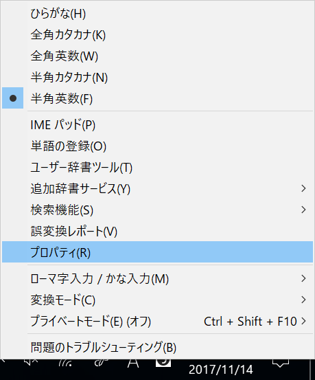 f:id:mohessu:20171114232723p:plain f:id:mohessu:20171114232723p:plain