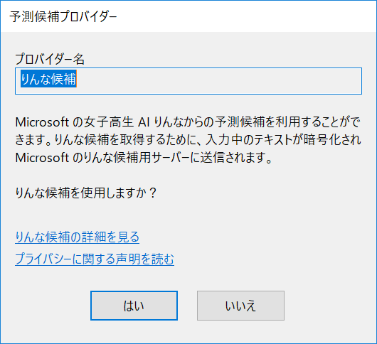 f:id:mohessu:20171114232926p:plain f:id:mohessu:20171114232926p:plain