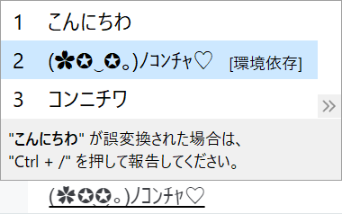 f:id:mohessu:20171115002354p:plain f:id:mohessu:20171115002354p:plain