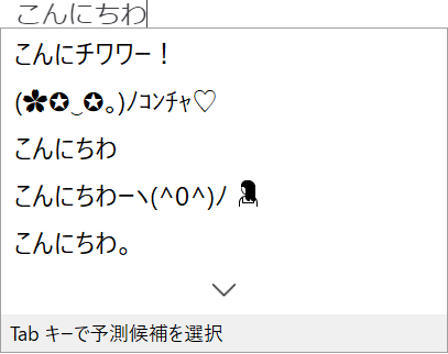 f:id:mohessu:20171115004134p:plain f:id:mohessu:20171115004134p:plain