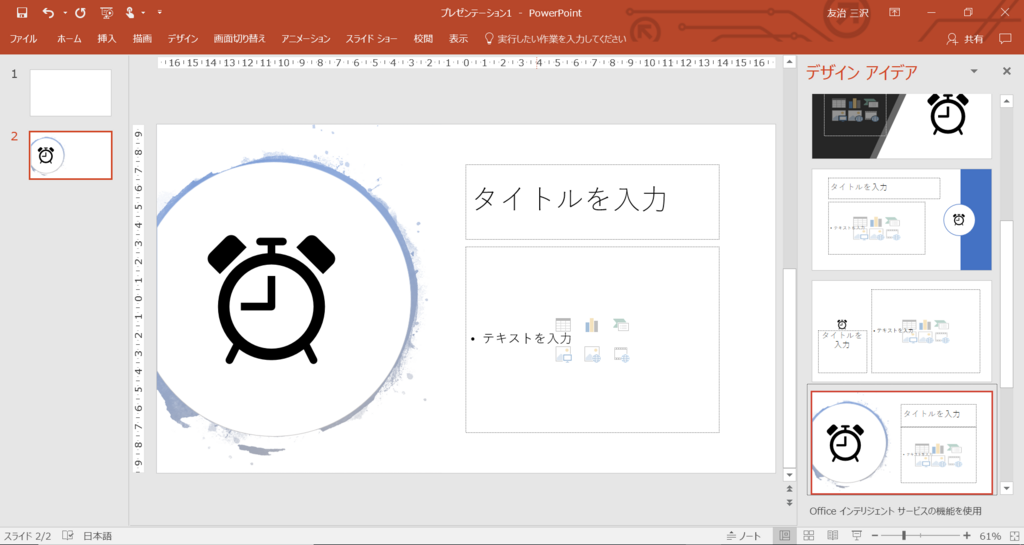f:id:mohessu:20171115015840p:plain f:id:mohessu:20171115015840p:plain
