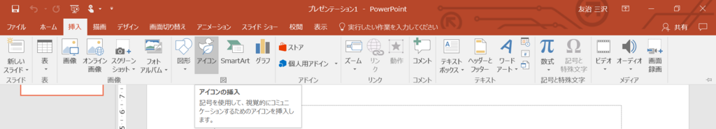 f:id:mohessu:20171115015938p:plain f:id:mohessu:20171115015938p:plain