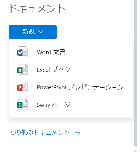 f:id:mohessu:20171116004129p:plain f:id:mohessu:20171116004129p:plain