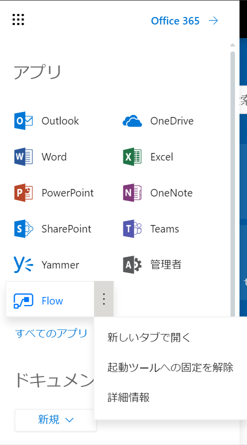 f:id:mohessu:20171116005948p:plain f:id:mohessu:20171116005948p:plain