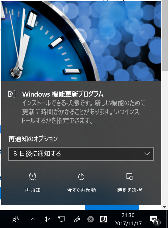 f:id:mohessu:20171118010146p:plain f:id:mohessu:20171118010146p:plain